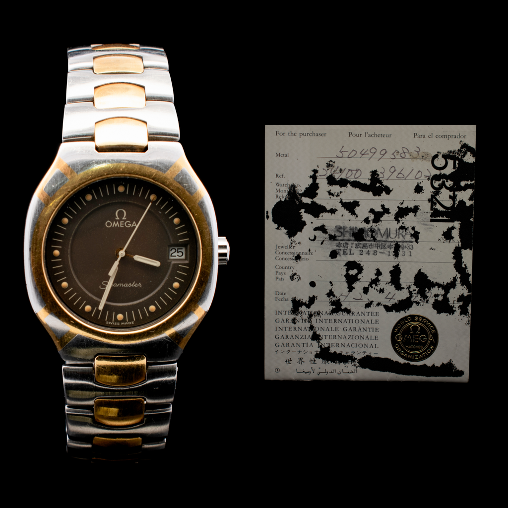 Omega Seamaster Polaris | Tropical Brown Dial | Quartz | Steel & Gold (Plated) I