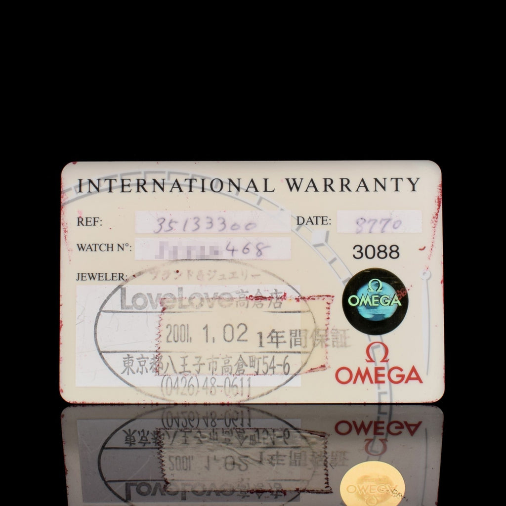 Omega Speedmaster Mark 40 | Rare White Guilloché Dial |  Ref. 3513.33 with Card