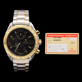 Omega Speedmaster Date Two Tone | 39mm | Black Dial | Ref 3313.50 with Card