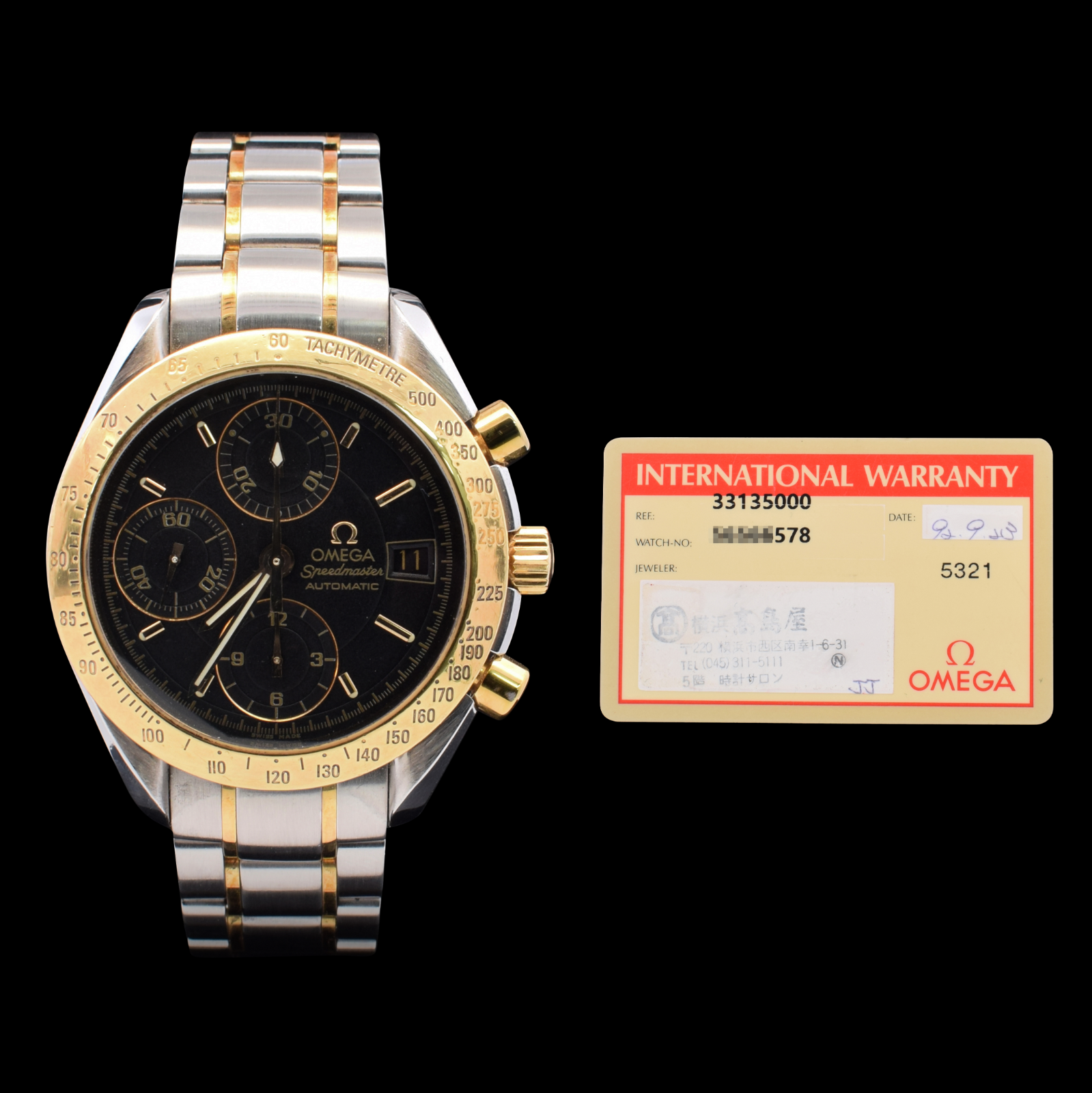Omega Speedmaster Date Two Tone | 39mm | Black Dial | Ref 3313.50 with Card