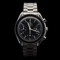 Omega Speedmaster Reduced | 39mm Black Dial | Automatic | Ref. 3510.50