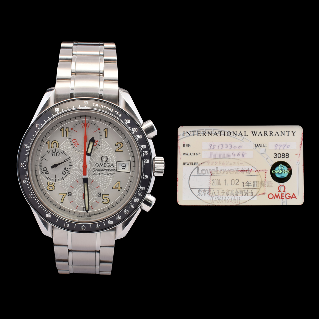 Omega Speedmaster Mark 40 | Rare White Guilloché Dial |  Ref. 3513.33 with Card
