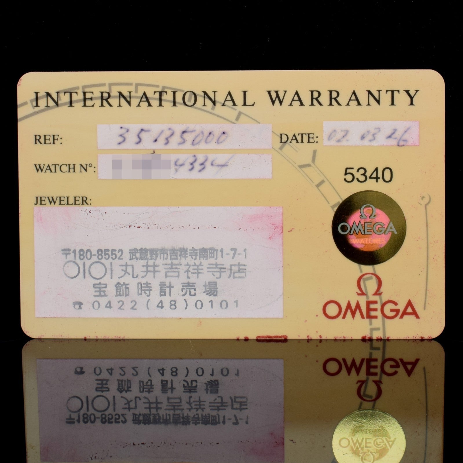 Omega Speedmaster Date | Black Dial | Ref 3513.50 with Card I