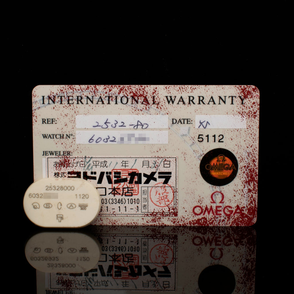 Omega Seamaster 300M | 41mm Stainless Steel Blue Dial | Ref. 2532.80 | With Card