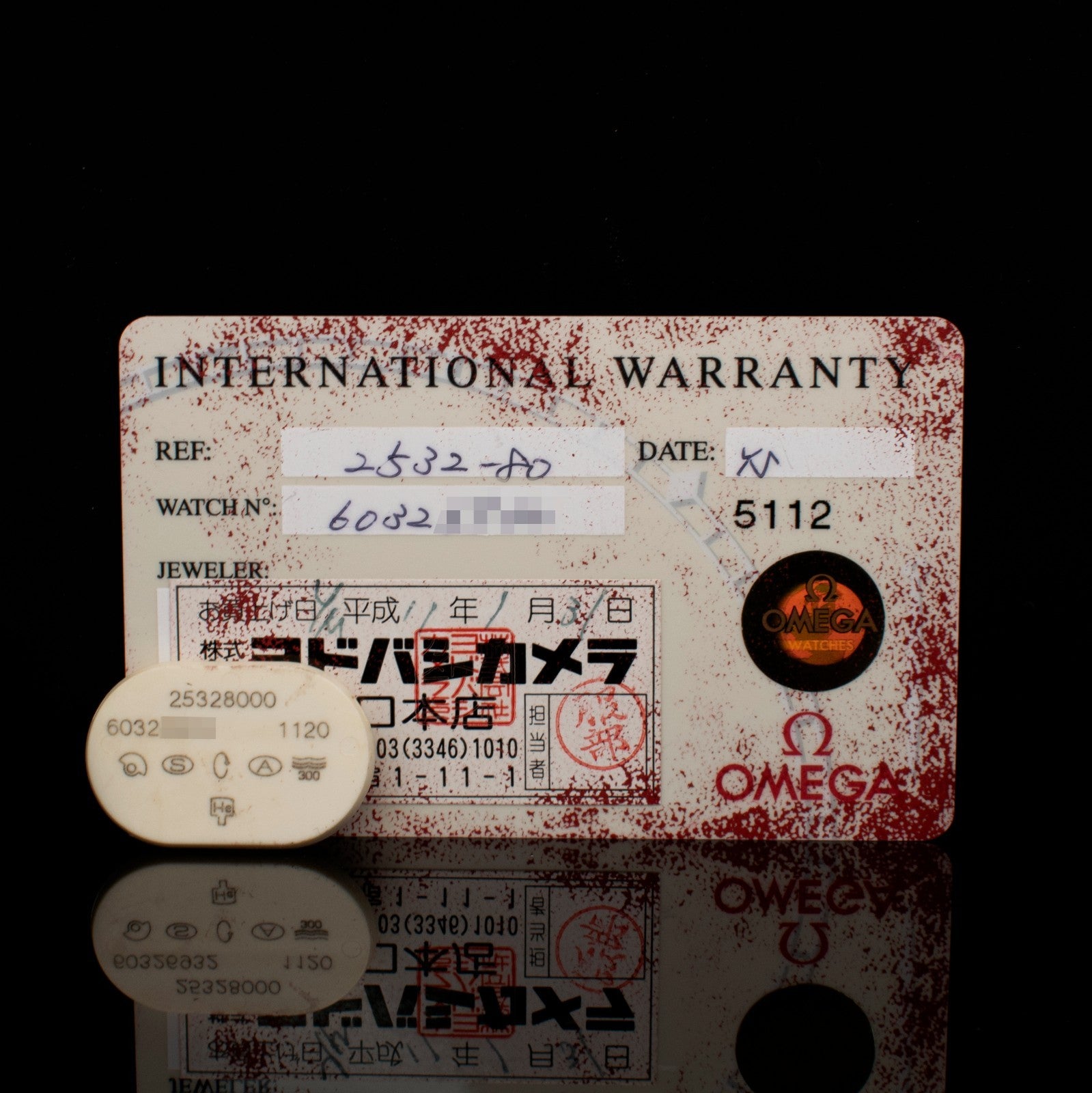 Omega Seamaster 300M | 41mm Stainless Steel Blue Dial | Ref. 2532.80 | With Card