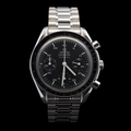 Omega Speedmaster Reduced | Black Dial | Automatic Chronograph | Ref 3510.50