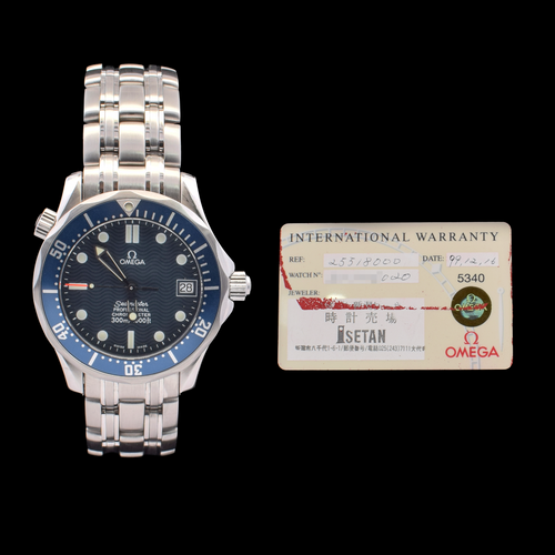Omega Seamaster Diver 300M | Midsize Blue Wave Dial | Automatic| Ref. 2551.80