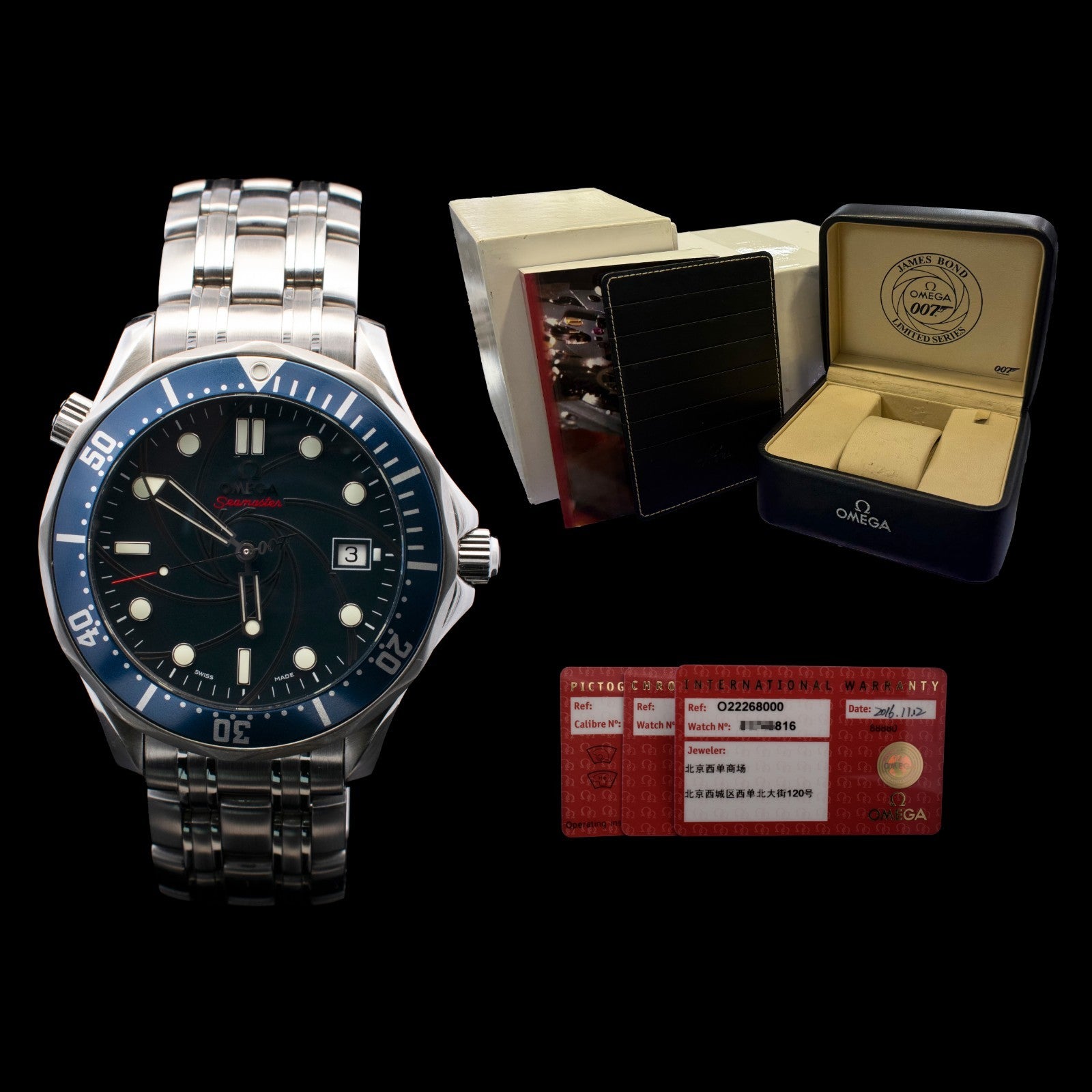 Omega Seamaster James Bond 007 | Casino Royale L.E. | Ref. 2226.80 | Full Set