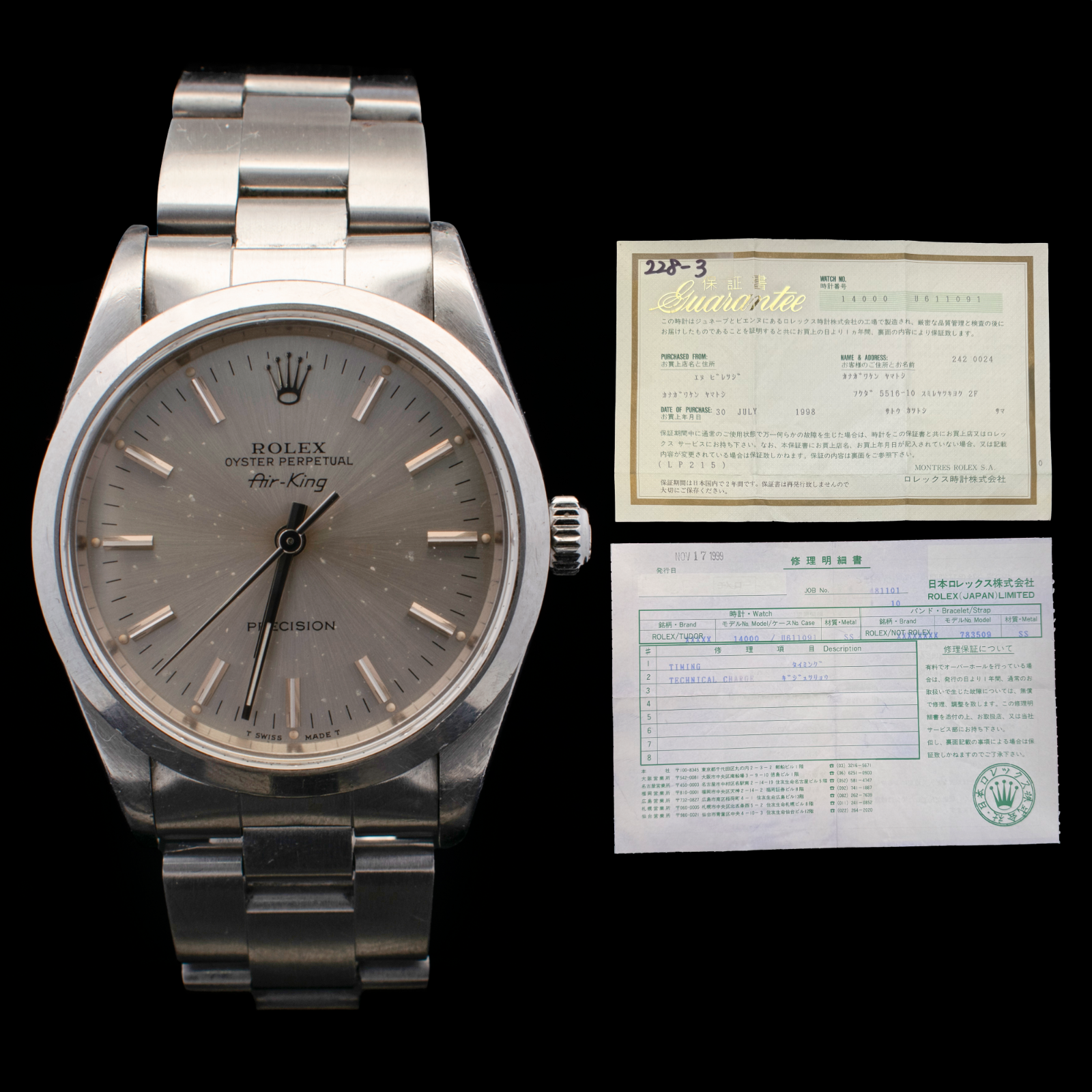 Rolex Air King Ref 14000 with Papers I 34mm I Stainless steel I