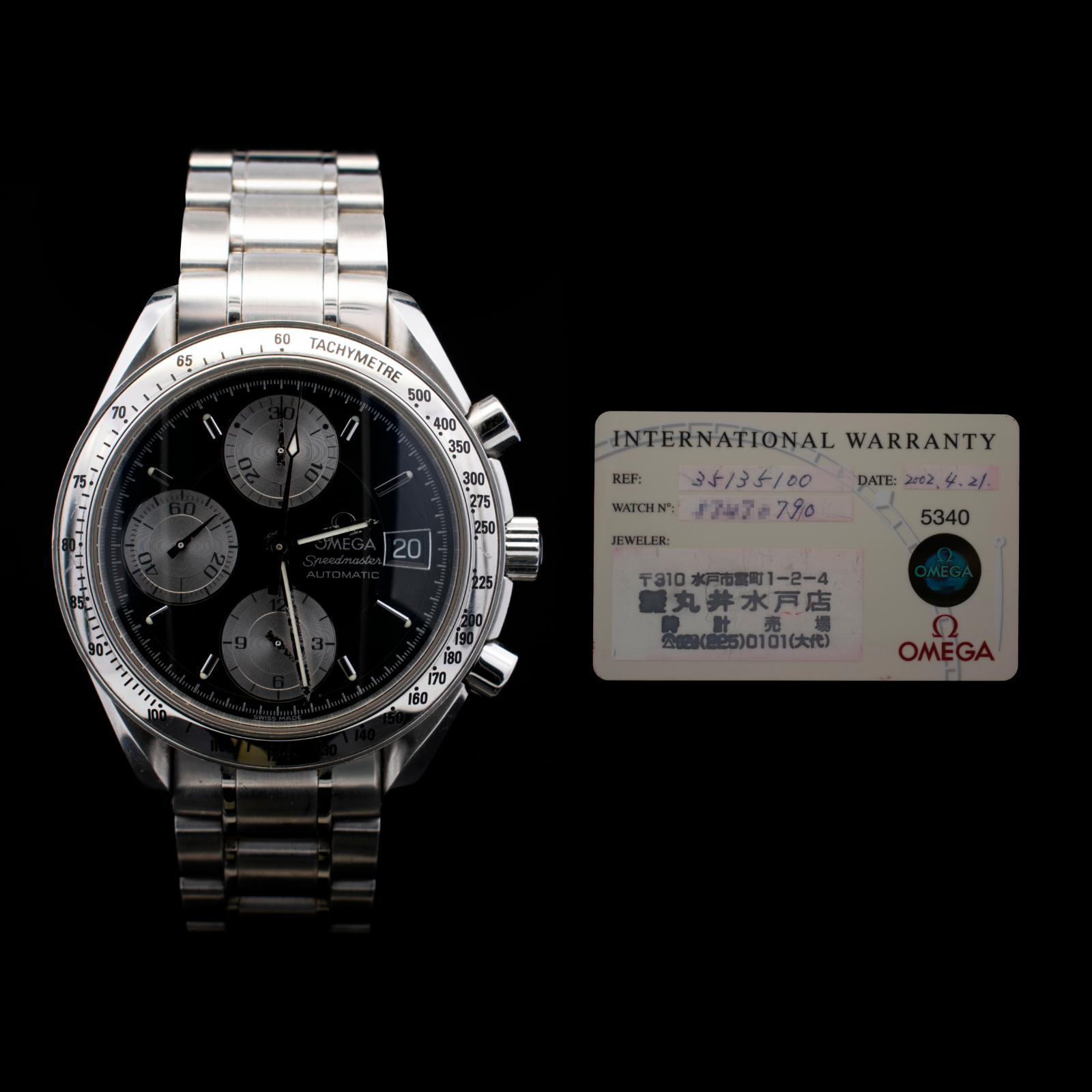 Omega Speedmaster Date 39mm Black/Silver Dial Stainless Steel – Model 3513.51