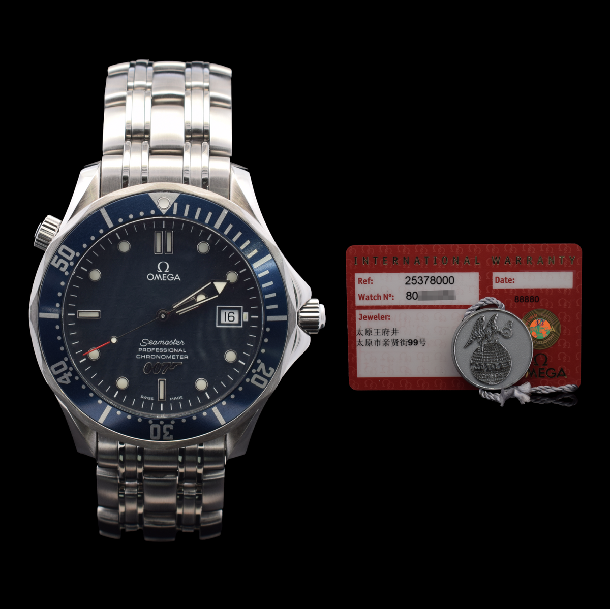 Omega Seamaster Professional Diver 300M James Bond 40th Anniversary | 2537.80