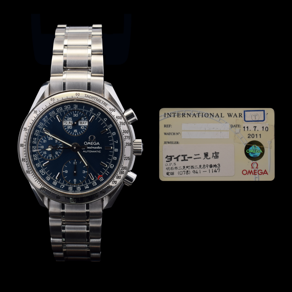 Omega Speedmaster Triple Calendar | Day-Date | 39mm Blue Dial | Ref 3523.80 I