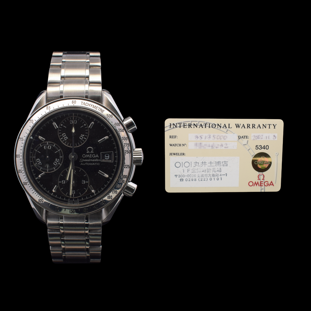 Omega Speedmaster Date | 39mm Black Dial | Ref 3513.50 with Card (2002)