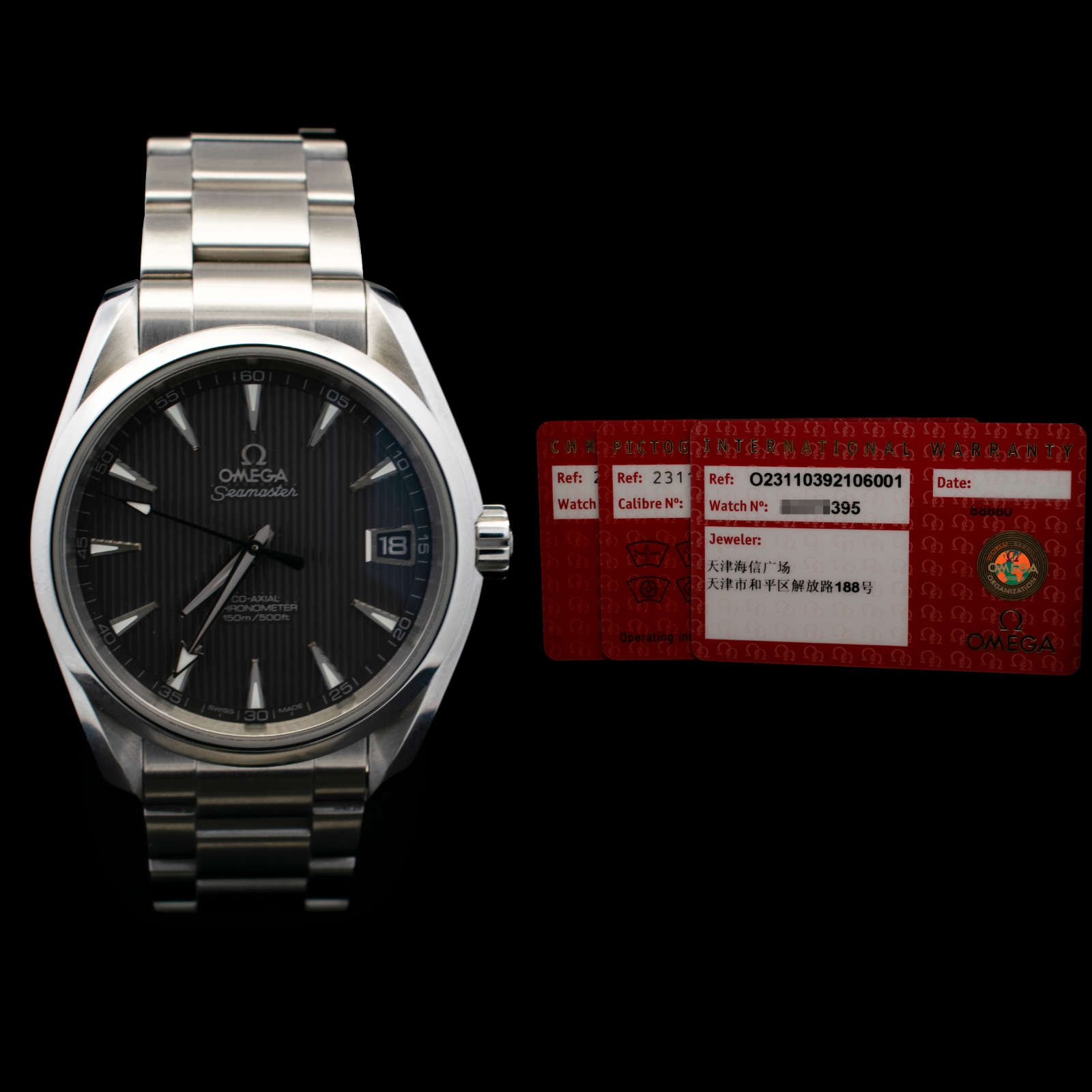 Omega Seamaster Aqua Terra  | Grey Teak Dial | Ref. 231.10.39.21.06.001 | Cards