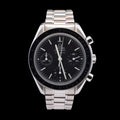 Omega Speedmaster Reduced | 39mm Black Dial | Sapphire Crystal | Ref. 3539.50