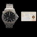 Omega Seamaster Professional 300M | America’s Cup Black Dial | Ref 2533.50 I