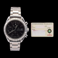 Omega Speedmaster Date | 39mm | Black Dial | Ref 3513.50 with Card