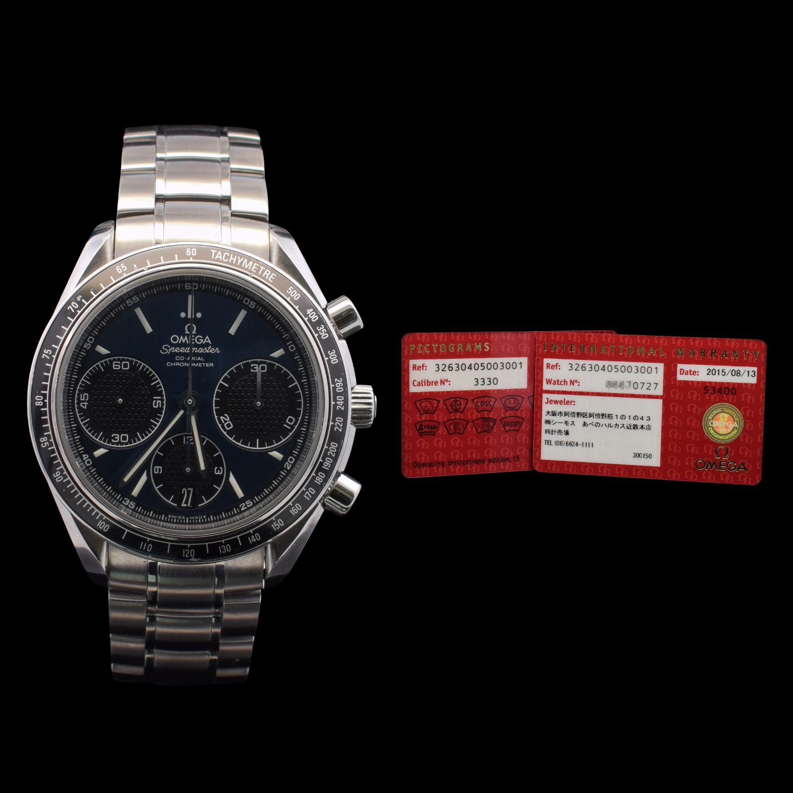 Omega Speedmaster Racing | Blue Racing Dial |  Ref. 326.30.40.50.03.001 I