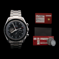 Omega Speedmaster  Moonwatch “Apollo 11 40th Anniversary” | 311.30.42.30.01.002
