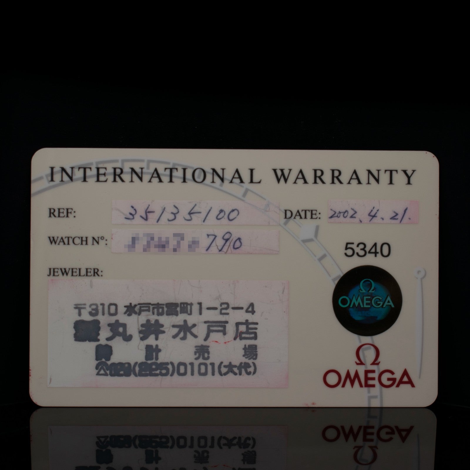 Omega Speedmaster Date 39mm Black/Silver Dial Stainless Steel – Model 3513.51