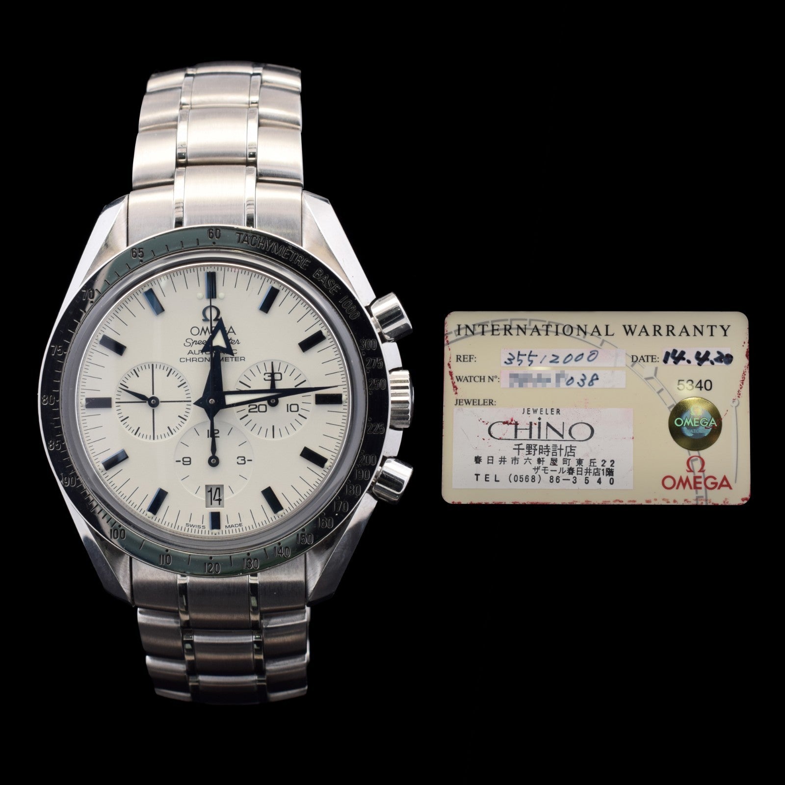 Omega Speedmaster Broad Arrow | White Dial | Blue Hands | Ref. 3551.20 with Card