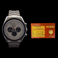 Omega Speedmaster Professional Moonwatch | 42mm White/Black Panda Dial | 3569.31