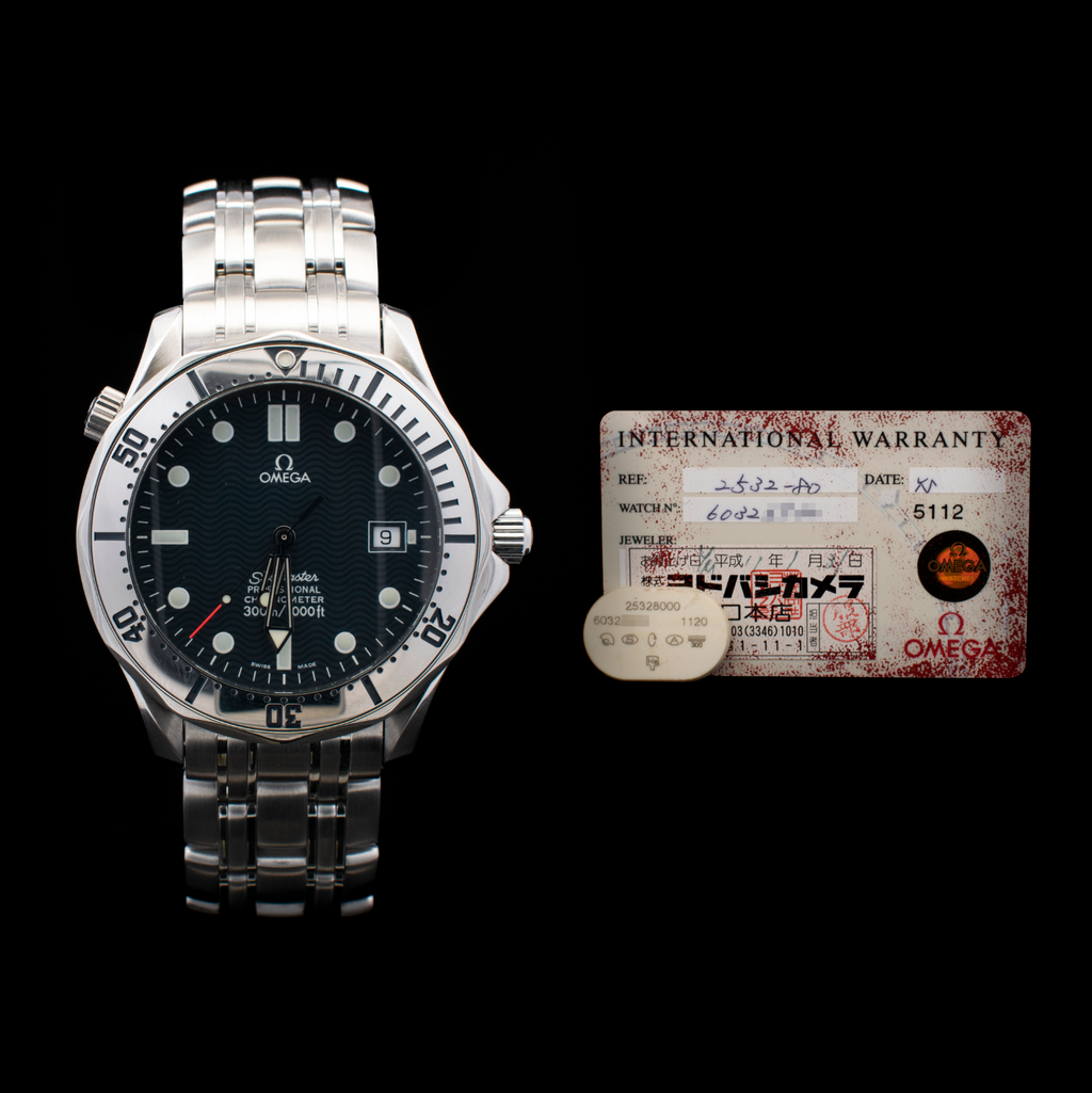 Omega Seamaster 300M | 41mm Stainless Steel Blue Dial | Ref. 2532.80 | With Card