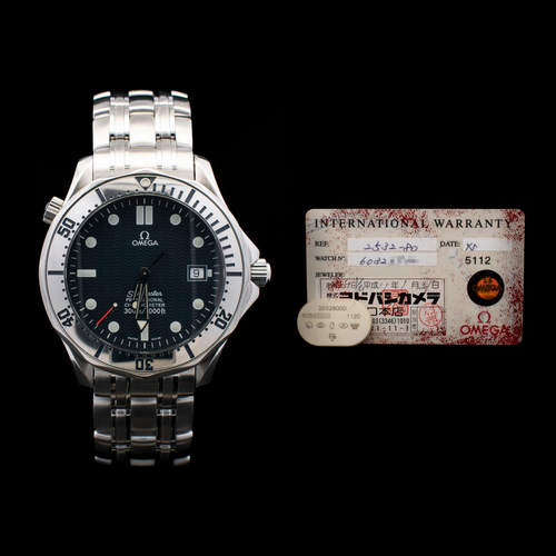 Omega Seamaster 300M | 41mm Stainless Steel Blue Dial | Ref. 2532.80 | With Card