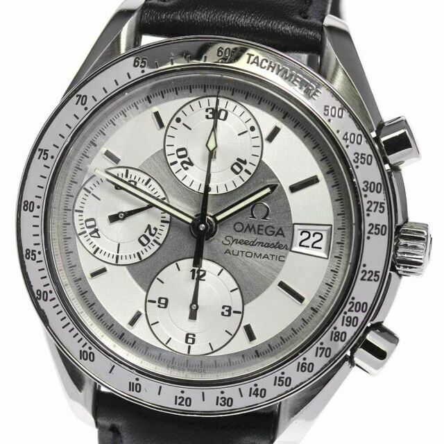 Omega Speedmaster Date | 39mm White/Silver Dial | Ref 3513.30 I